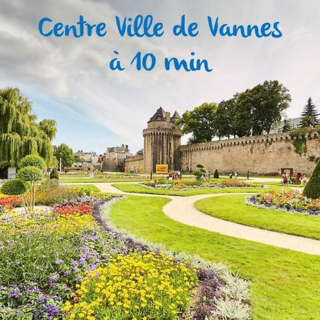 Brit Hotel Vannes-Theix Экстерьер фото